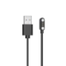 imgi_1_charging_cable